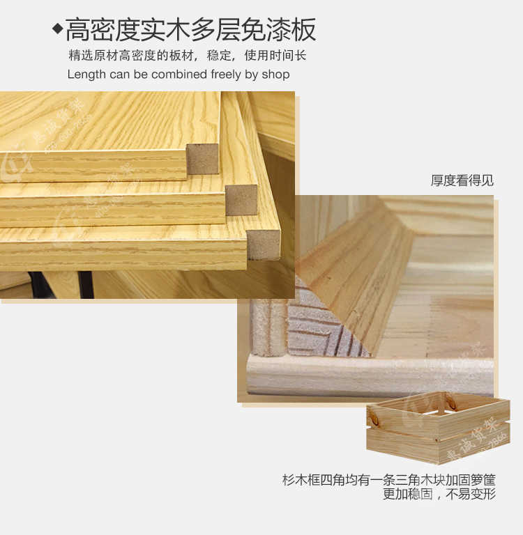 紅酒水果中島架詳情頁(yè)_11.jpg