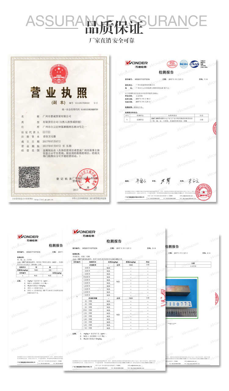 紅酒水果中島架詳情頁(yè)_15.jpg