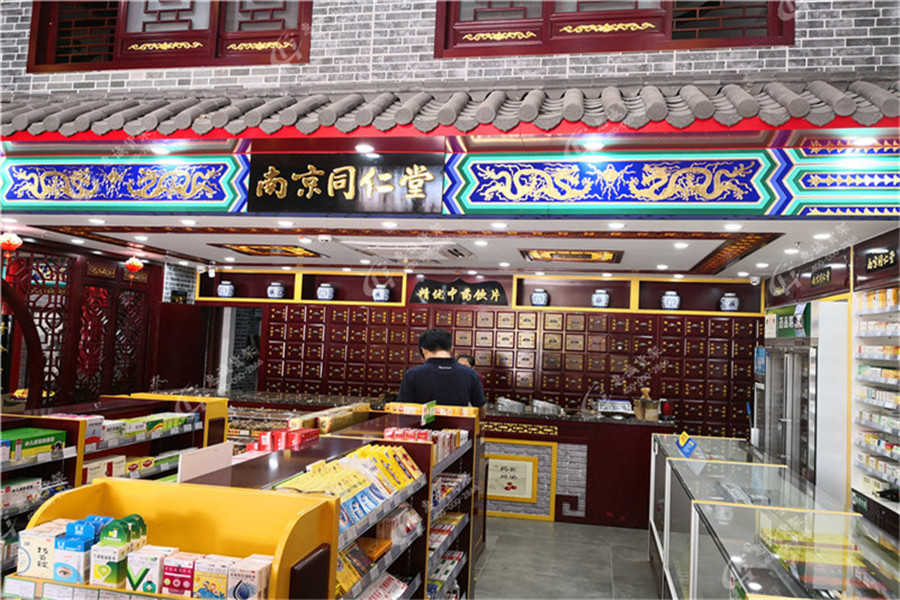 南京同仁堂實(shí)木中藥柜