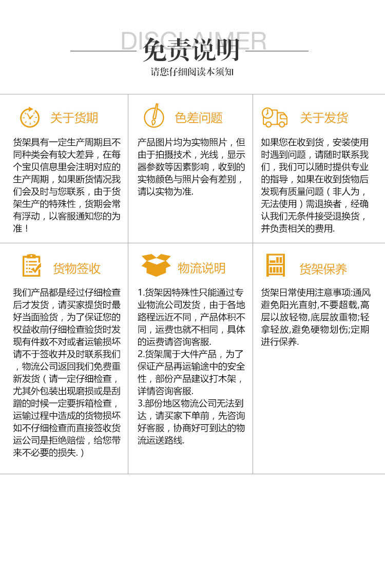 超市收銀臺-13.jpg