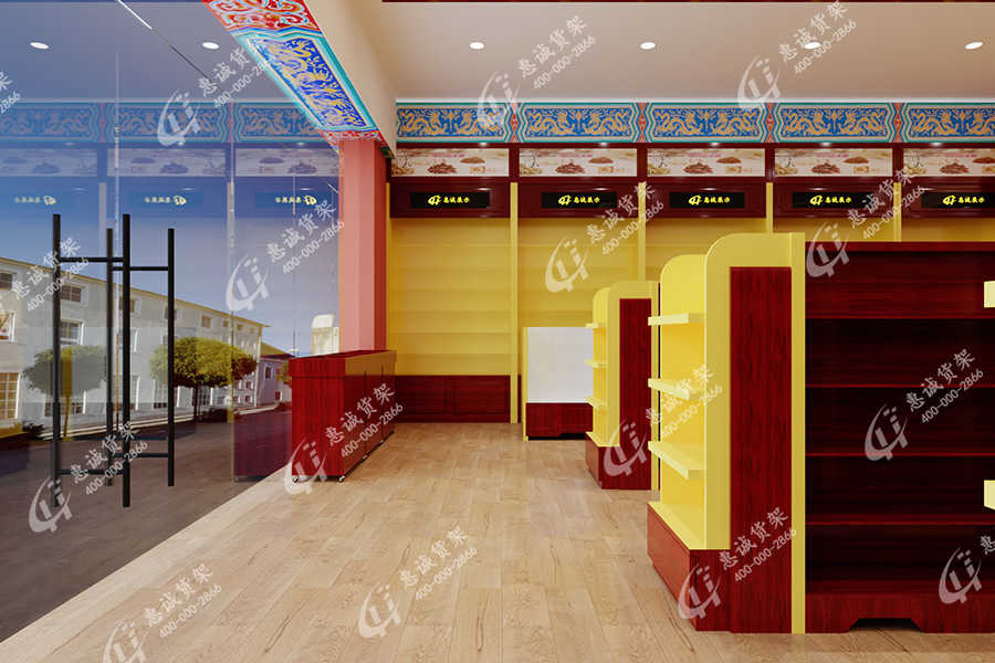 長沙同仁堂藥店