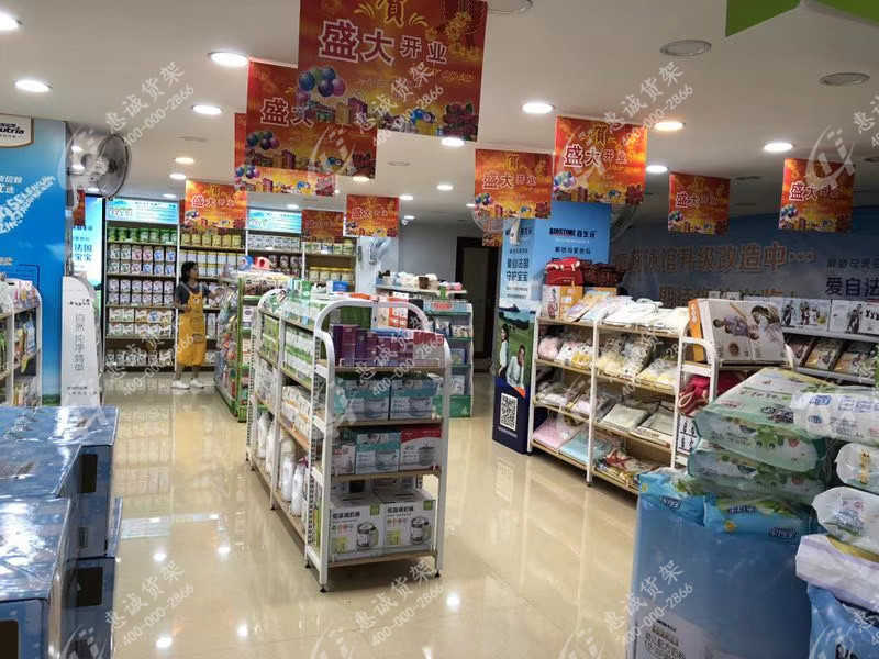 母嬰店貨架的選購(gòu)注意事項(xiàng)