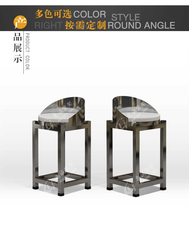 不銹鋼圓形剁骨臺(tái)圖片1-4