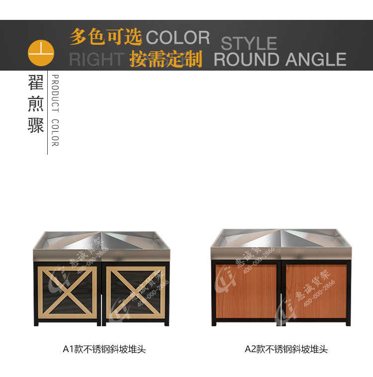 尖頭堆頭集合_07.jpg