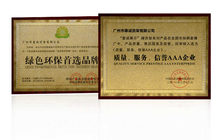 品字柜中島_20.jpg