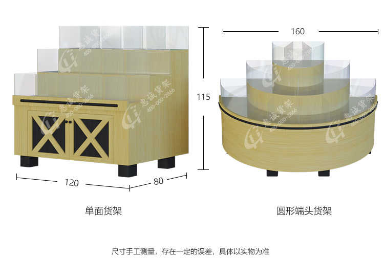 品字柜中島_04.jpg