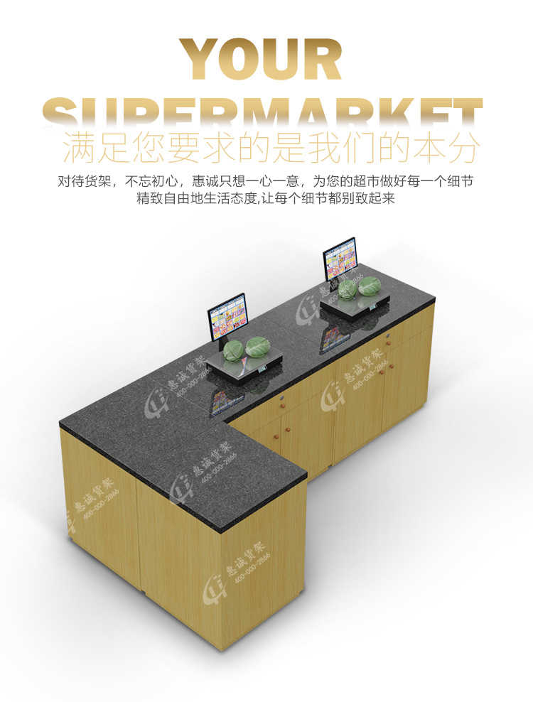 打稱(chēng)臺(tái)_01.jpg