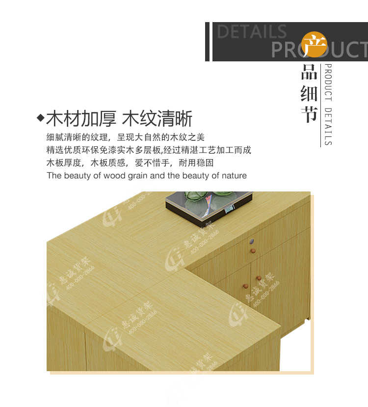 打稱(chēng)臺(tái)_11.jpg
