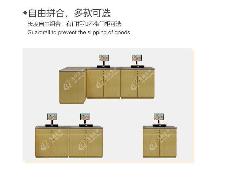 打稱(chēng)臺(tái)_13.jpg