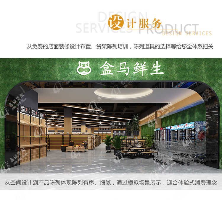 打稱(chēng)臺(tái)_15.jpg