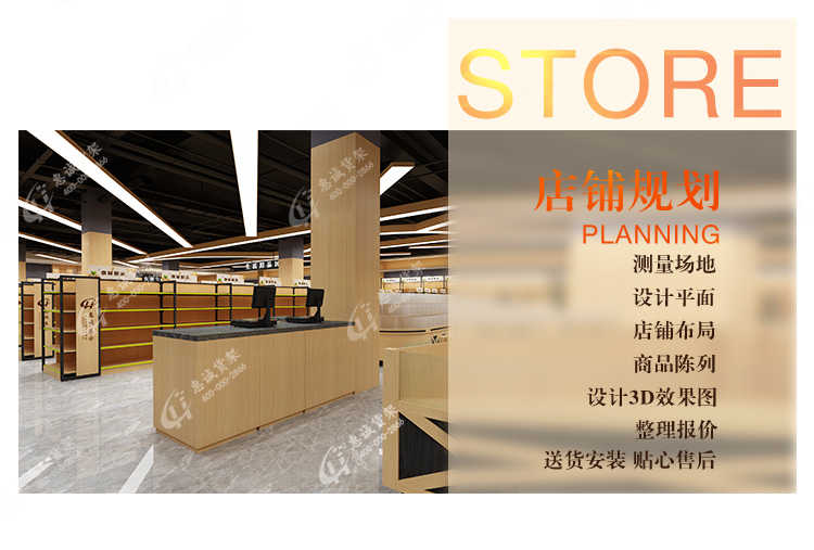 打稱(chēng)臺(tái)_16.jpg