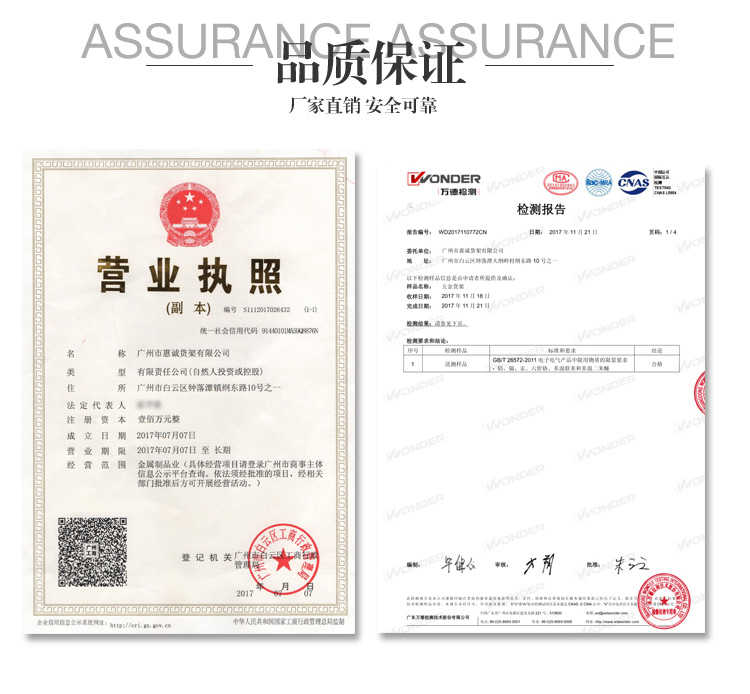 實木干貨糖果貨架屋檐高柜-帶亞克力圖片1-13