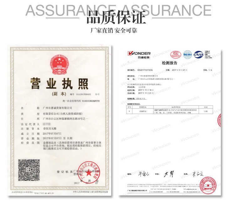 水果店木質(zhì)果蔬展示柜圖片1-13