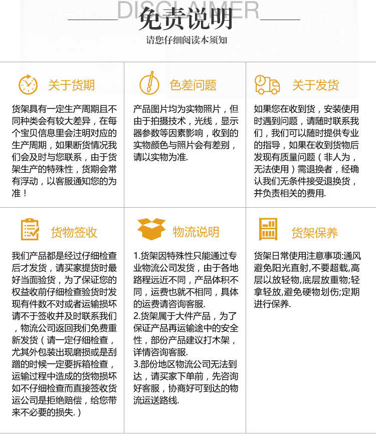 水果店木質(zhì)果蔬展示柜圖片1-16
