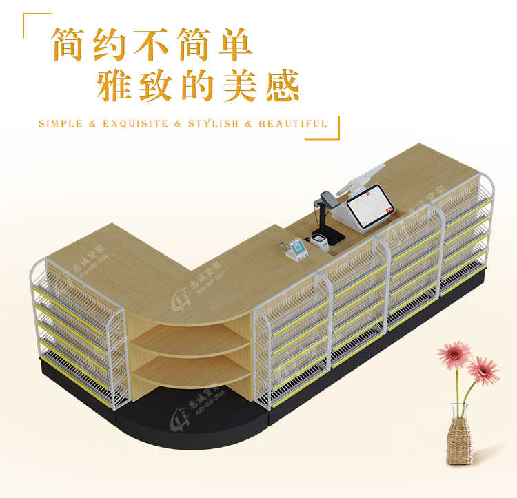 H收銀臺_01.jpg
