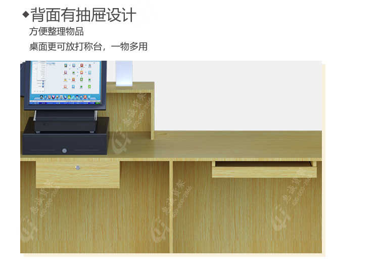 收銀臺(tái)_08.jpg