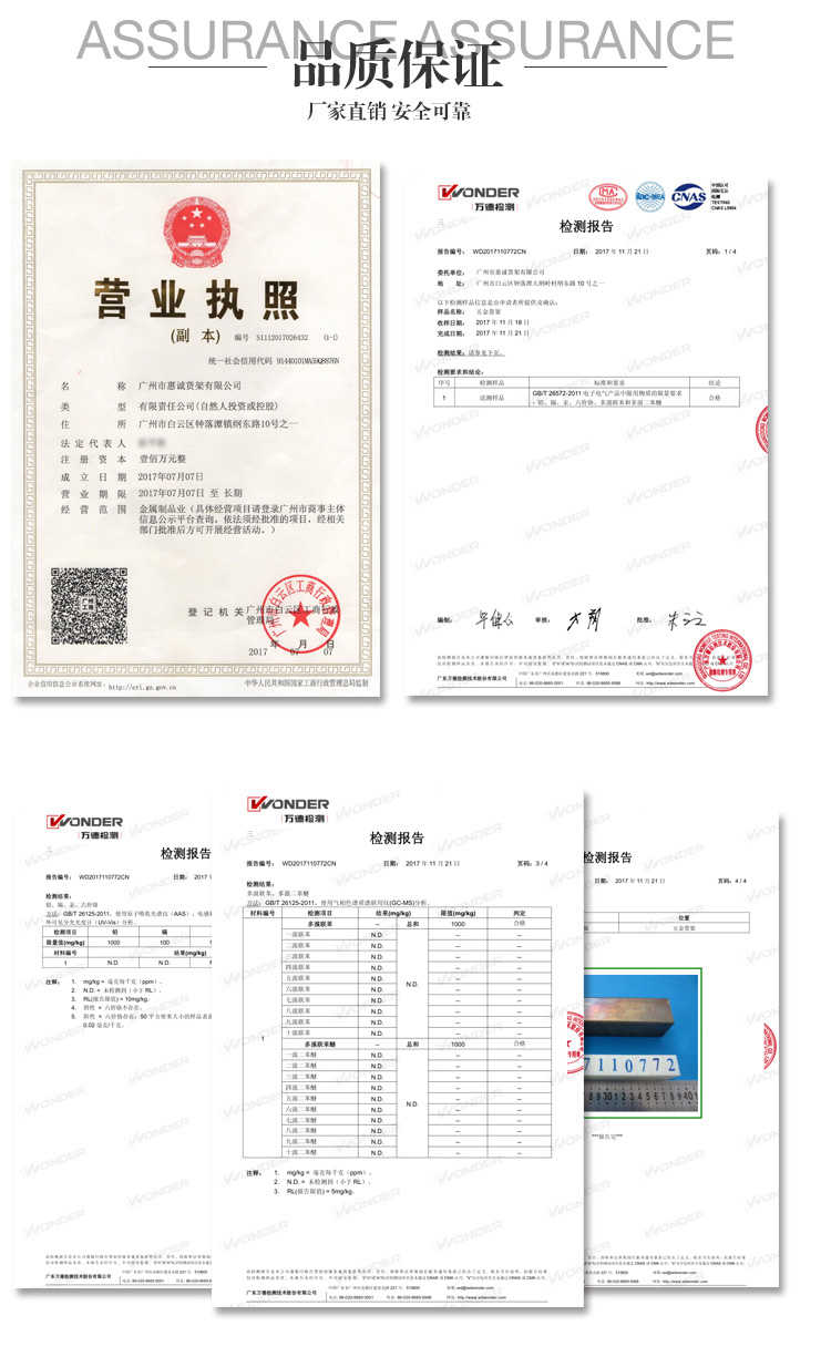 收銀臺(tái)_13.jpg