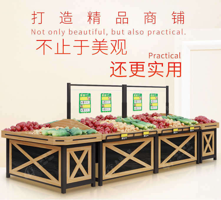 超市單層，雙層，多層，組合貨架詳細設計圖 