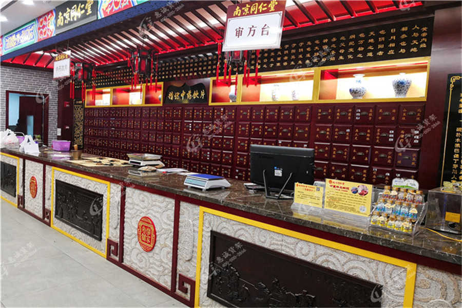 藥店收銀臺(tái)