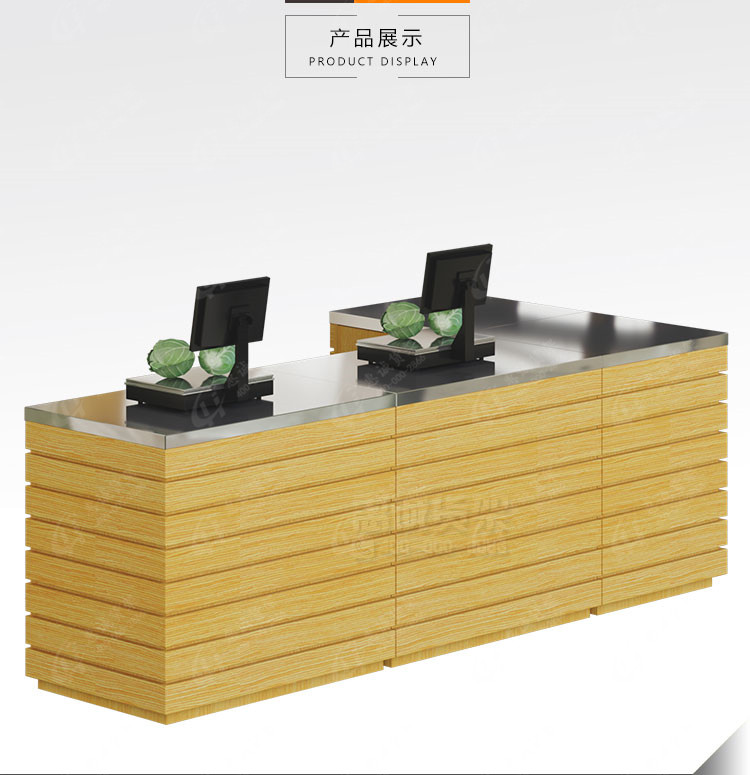 超市便利店裂痕打稱臺(tái)1.jpg