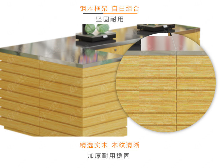 超市便利店裂痕打稱臺(tái)5.jpg