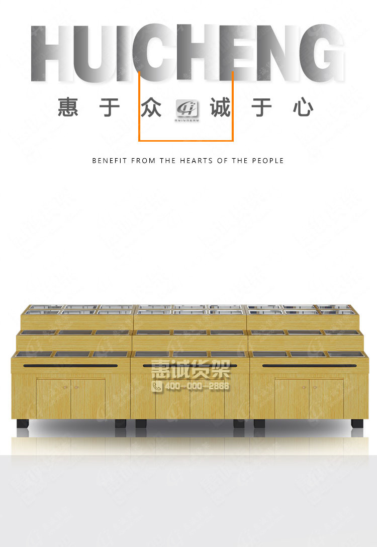 泡菜貨架-醬菜架子0.jpg