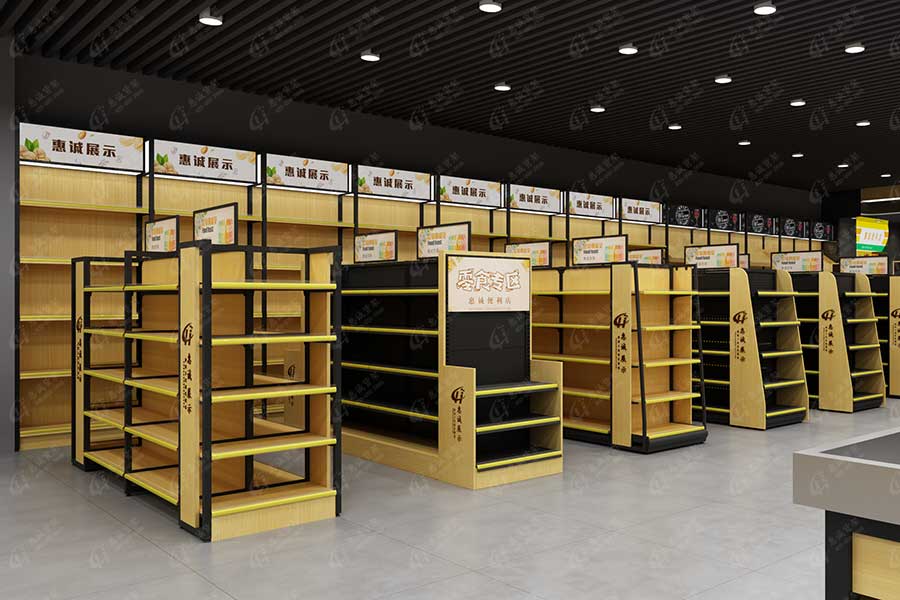 便利店貨架怎樣布局才更合理美觀？