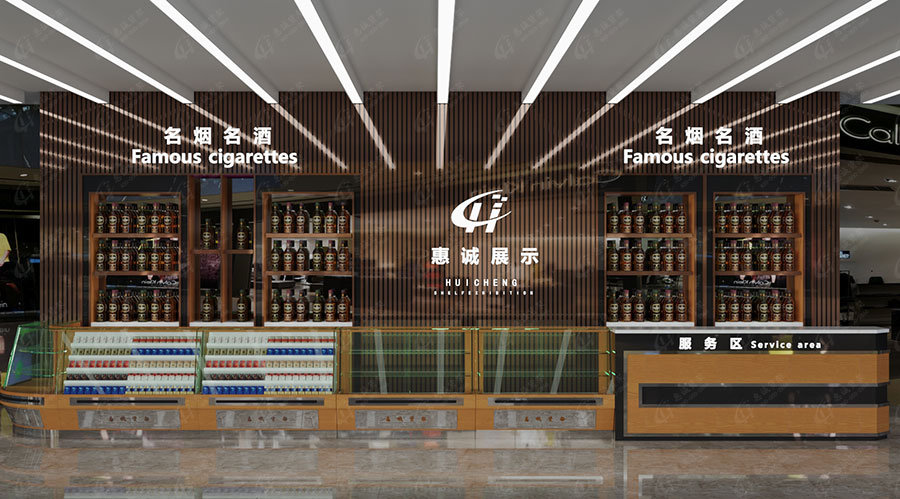 廣州貨架廠家教你煙酒展柜如何擺放？