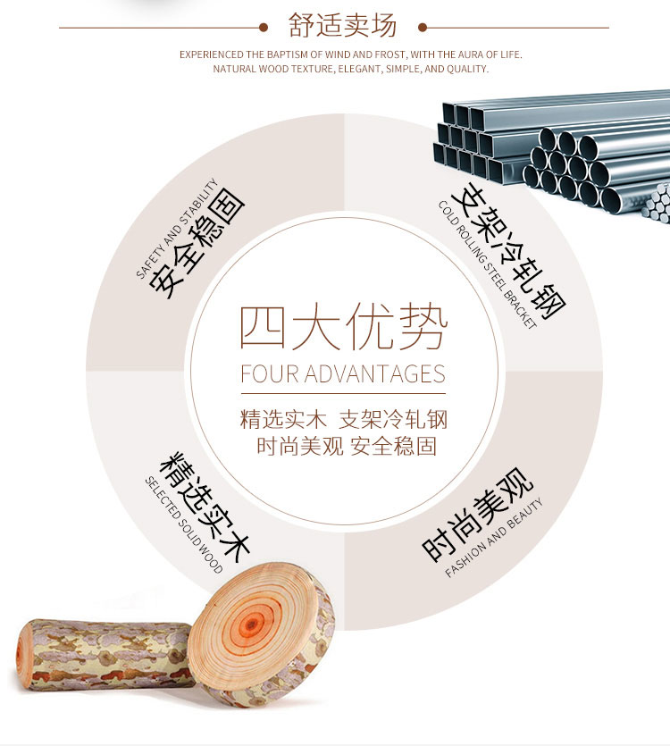 水果店木質(zhì)果蔬展示柜圖片1-3.jpg