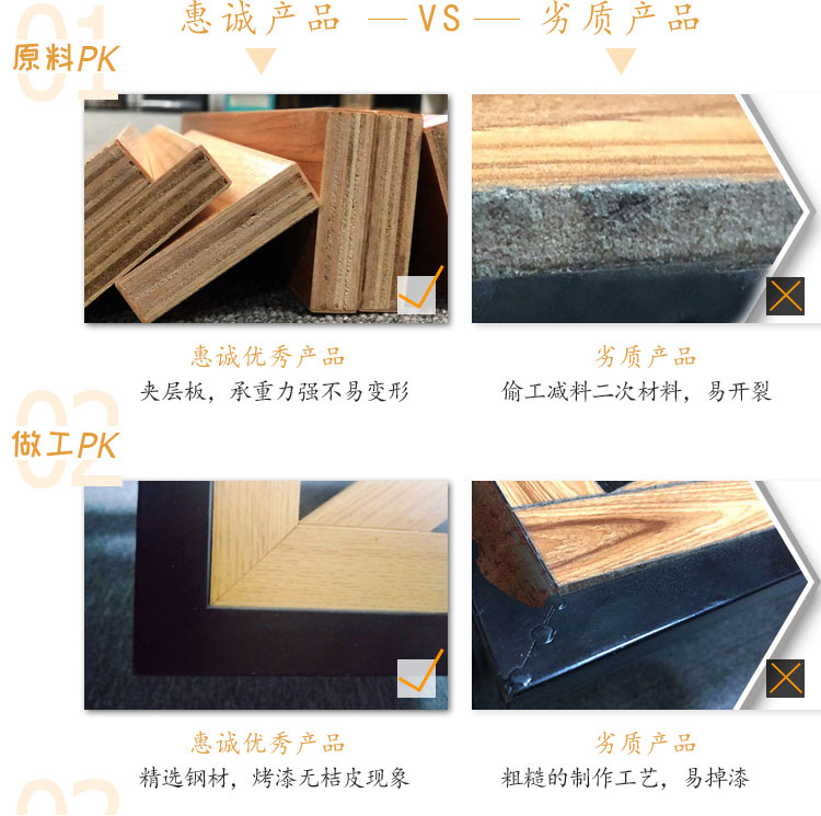水果架水果貨架圖片1-5