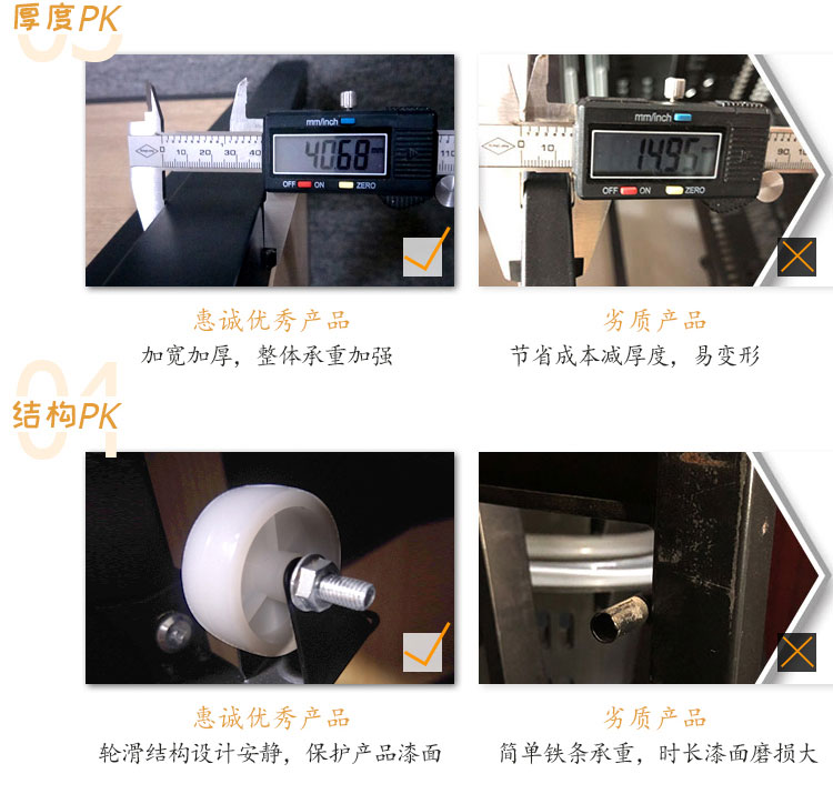 水果架水果貨架圖片1-6