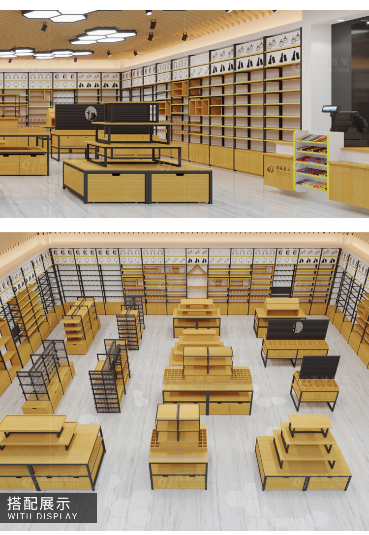 優(yōu)品展示臺圖片1-7