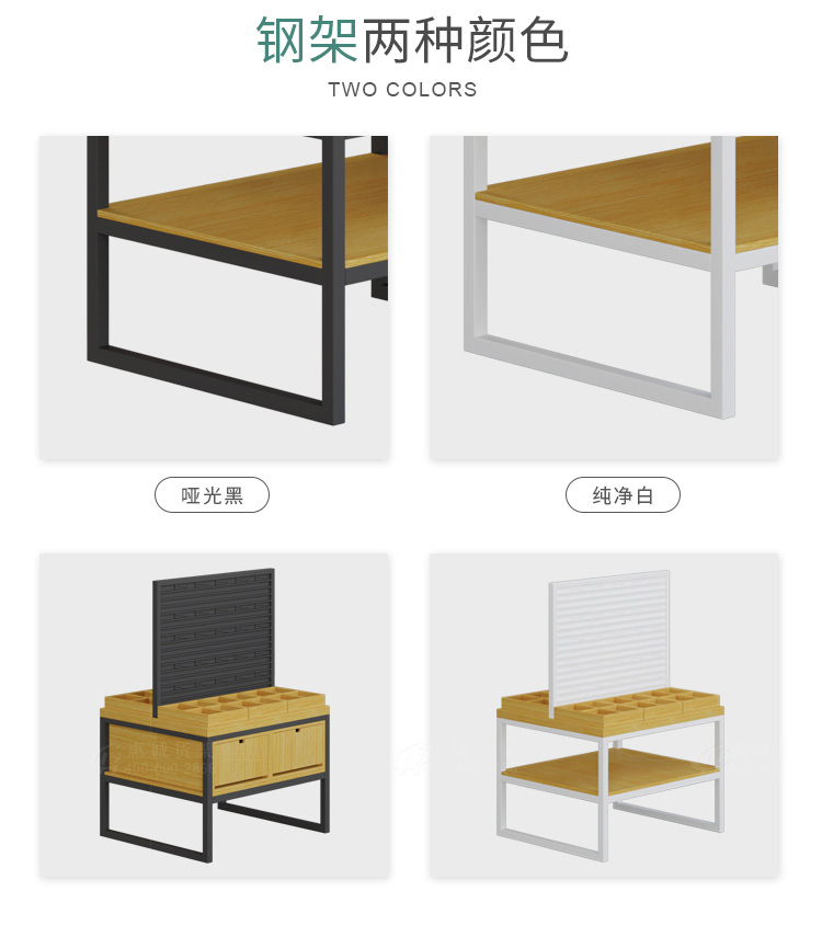 優(yōu)品展示臺圖片1-10