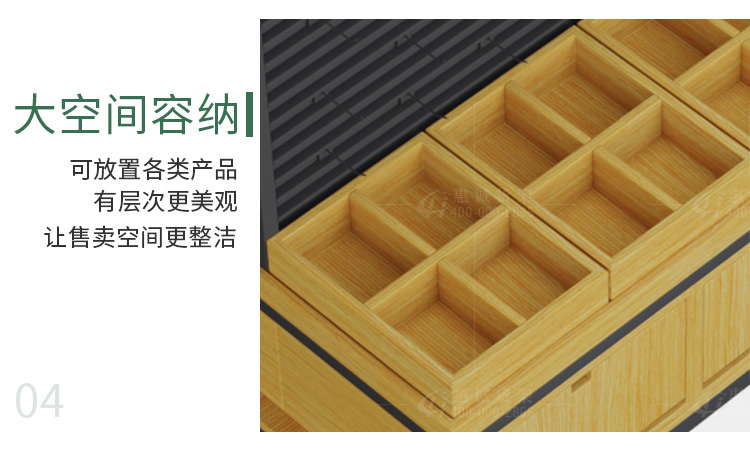 優(yōu)品展示臺圖片1-15