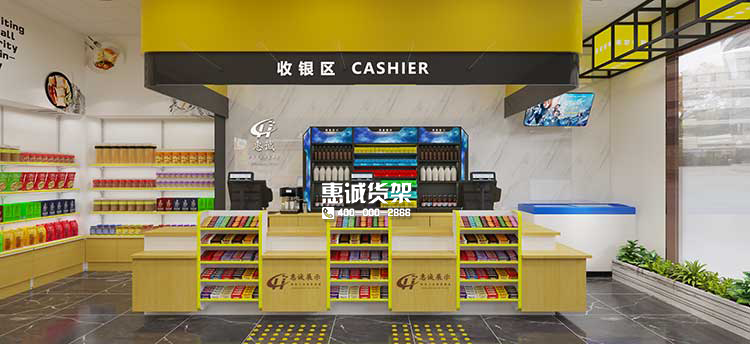 小型店面小便利店如何設計貨架？