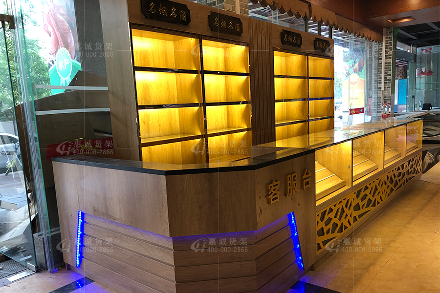 江門展農生鮮店貨架圖片1-2