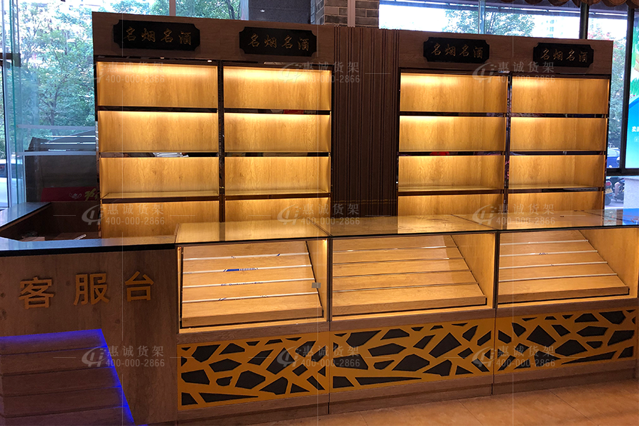 江門展農生鮮店貨架圖片1-3
